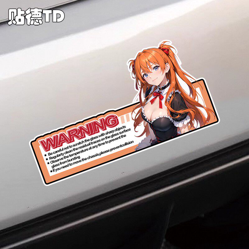 Model Kit Aoshima - EVA tweedimensionale waarschuwingssticker Asuka anime mooie