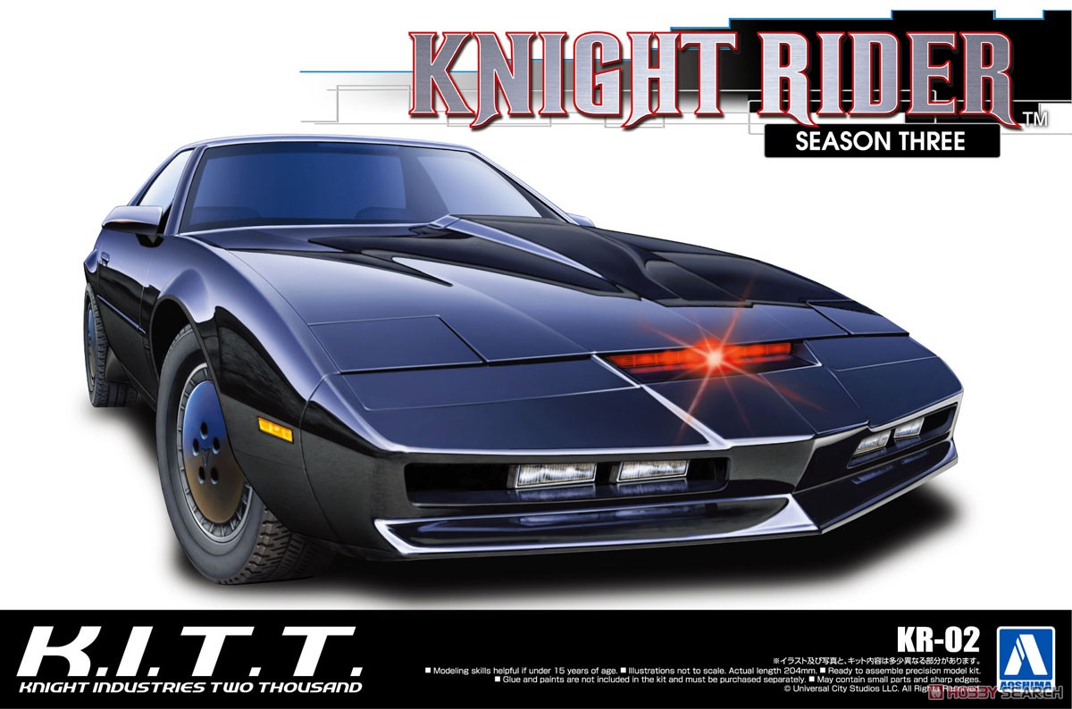 Model Kit Aoshima - Aoshima 06321 Statisch geassembleerd automodel speelgoed