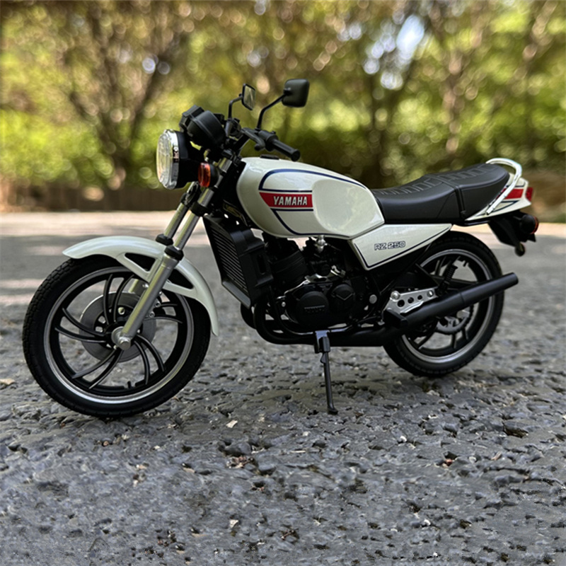 Model Kit Aoshima - 1:12 YAMAHA RZ250 RD250LC Legering Racing
