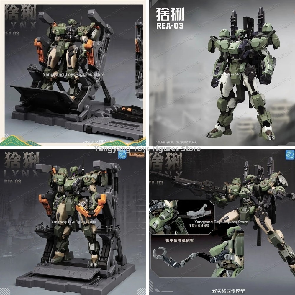 Model Kit Xà Nữ - NIEUWE MingjiangZhuan BLUE WHALE REA-03 L.Y.N.X