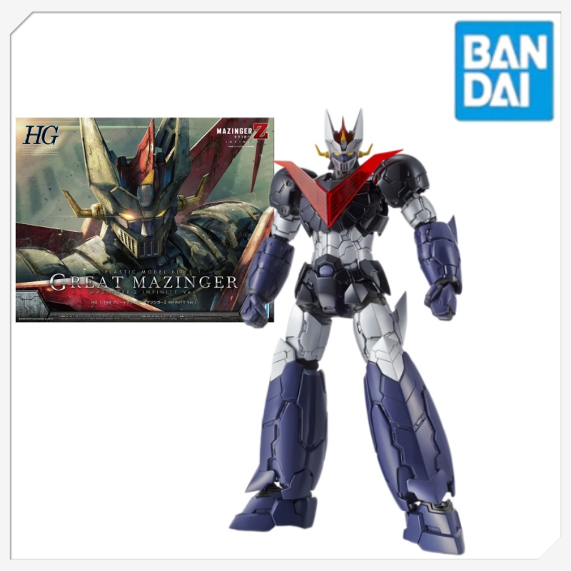 Model Kit Mazinger - Bandai Figuur Mazinger Z Model Kit
