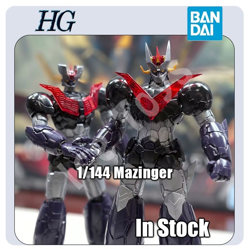 Model Kit Mazinger - 24 uur levering Bandai HG 1/144