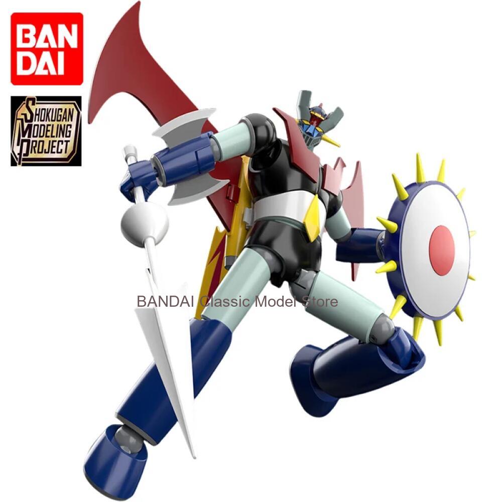 Model Kit Mazinger - BANDAI SMP Mazinger Z Pilder On!