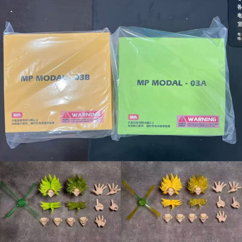 Model Kit Dragon Ball - Op voorraad MP MODAL Dragon Ball