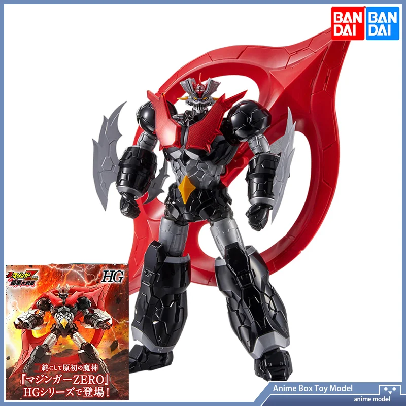 Model Kit Mazinger - Gundam Bandai HG 1/144 Mazinger Nul