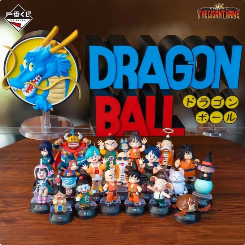 Model Kit Dragon Ball - Op voorraad! Bandai Ichiban Kuji Dragon