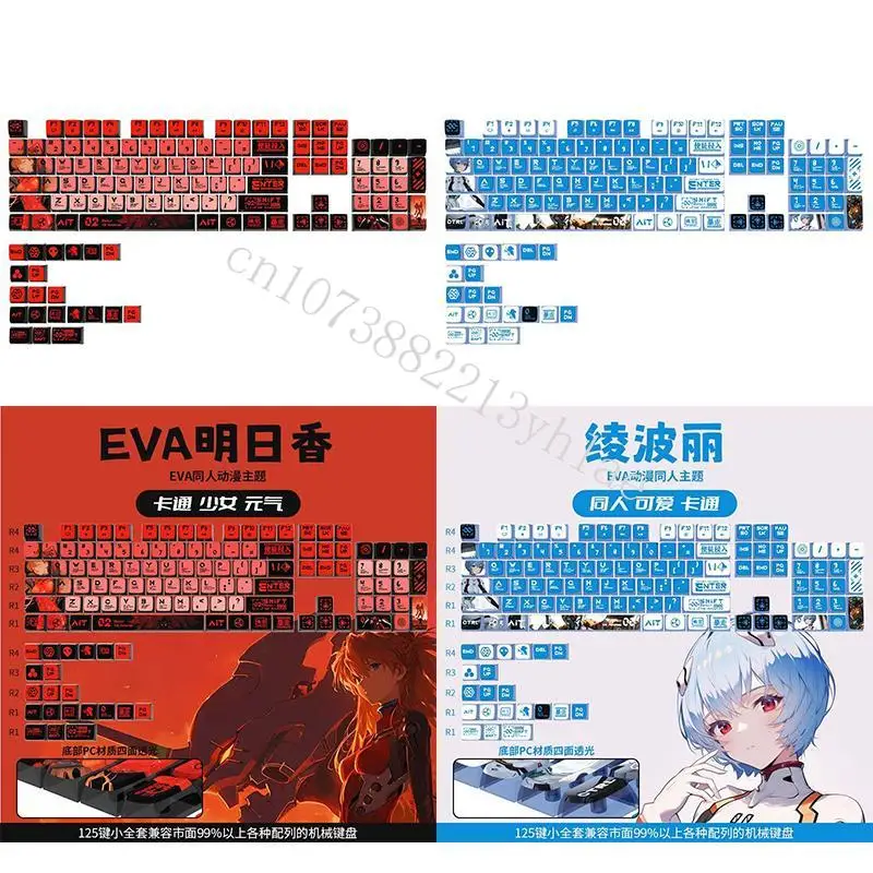 Model Kit Aoshima - Op voorraad EVA Ayanami Rei Asuka