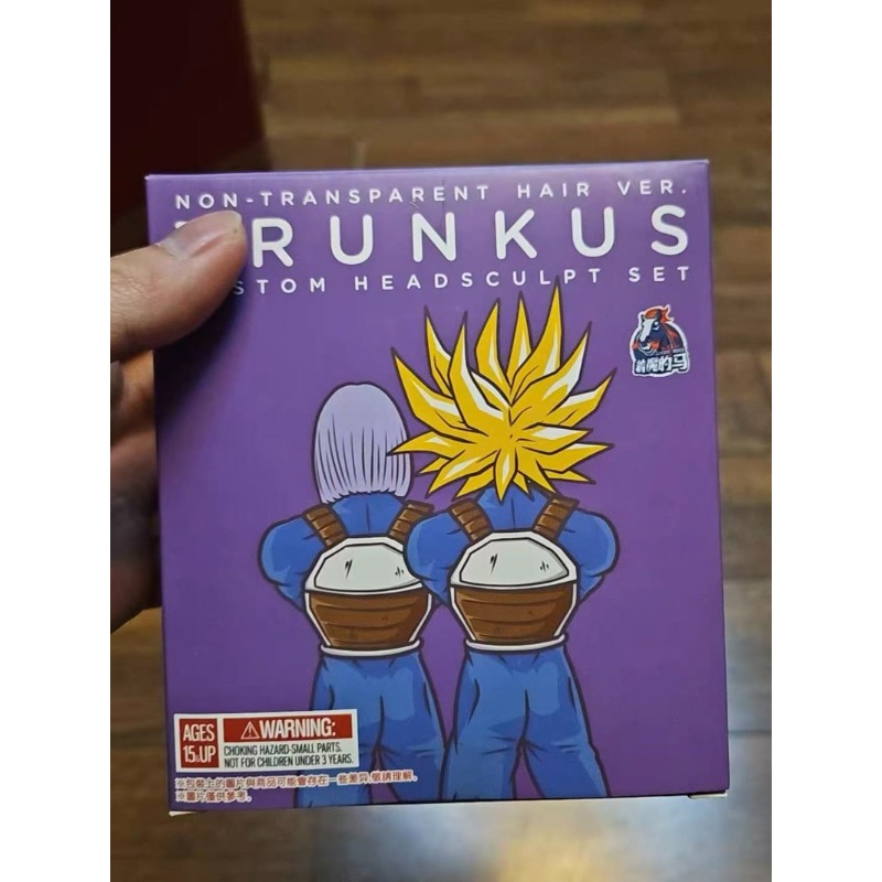 Model Kit Dragon Ball - Demoniacal Fit SHF Trunks Head Set