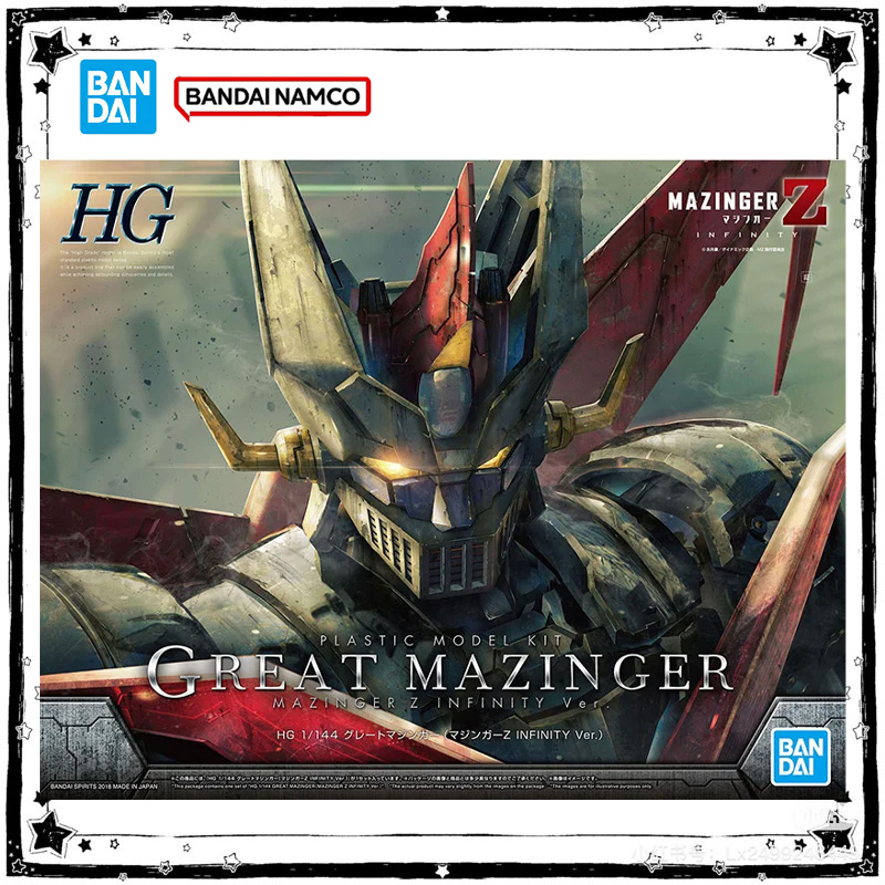 Echte Bandai HG 1/144 Grote Ma - Model Kit Mazinger recensie en prijs