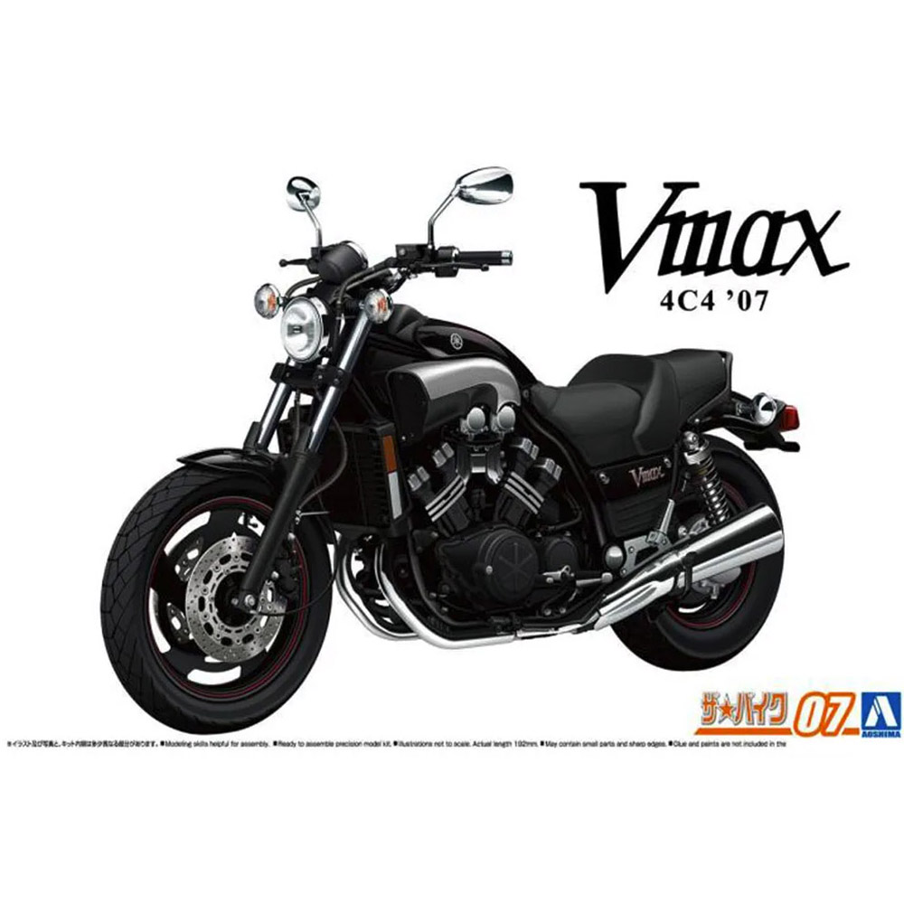 Aoshima 06230 1/12 4C4 Vmax '0 - Model Kit Aoshima recensie en prijs