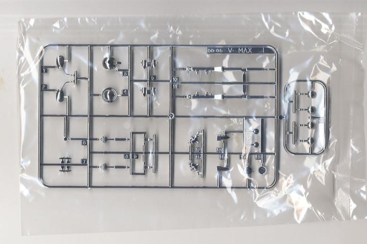 Aoshima 06230 1/12 4C4 Vmax '0 - Model Kit Aoshima recensie en prijs