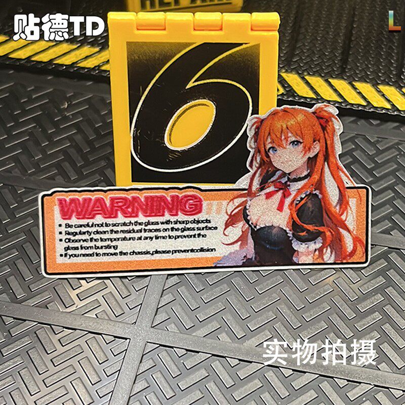EVA tweedimensionale waarschuw - Model Kit Aoshima recensie en prijs