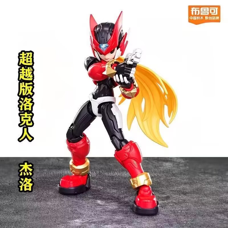 Nieuwe aanvoer: Blokees Mega M - Mega Man X Model Kit recensie en prijs