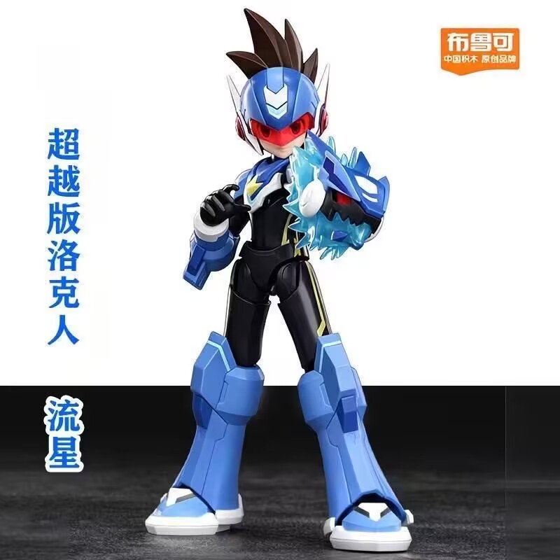 Nieuwe aanvoer: Blokees Mega M - Mega Man X Model Kit recensie en prijs