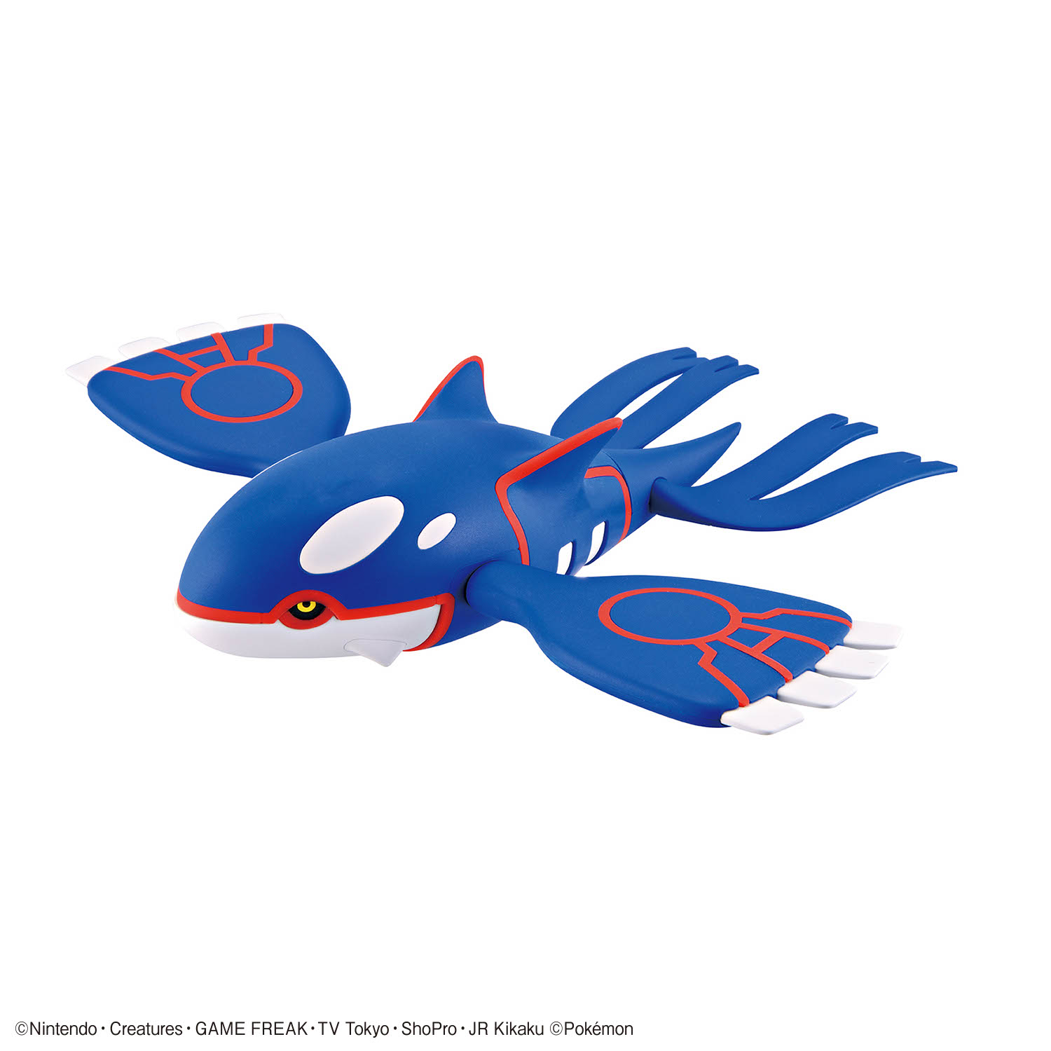 Op voorraad Bandai Officieel g - Model Kit Kyogre recensie en prijs
