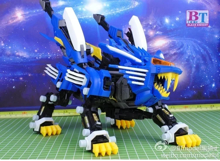 ZOIDS RPZ-028 Blade Liger AB B - Model Kit Zoids Blade Liger recensie en prijs