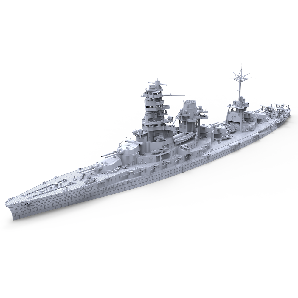 SSC701 MRY-SFW 1/350 1/700 1/2 - Model Kit Aoshima recensie en prijs
