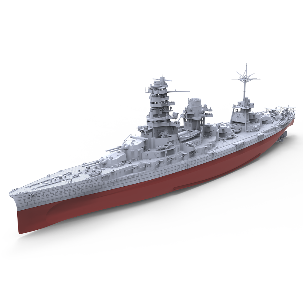 SSC701 MRY-SFW 1/350 1/700 1/2 - Model Kit Aoshima recensie en prijs