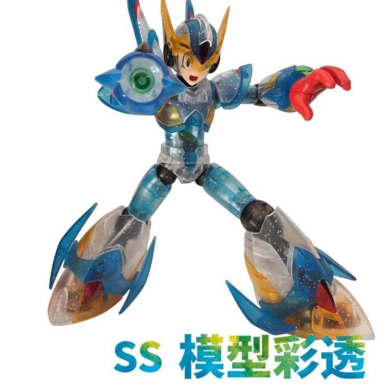 SS Model KO KP701 RockMan X Fa - Mega Man X Model Kit recensie en prijs