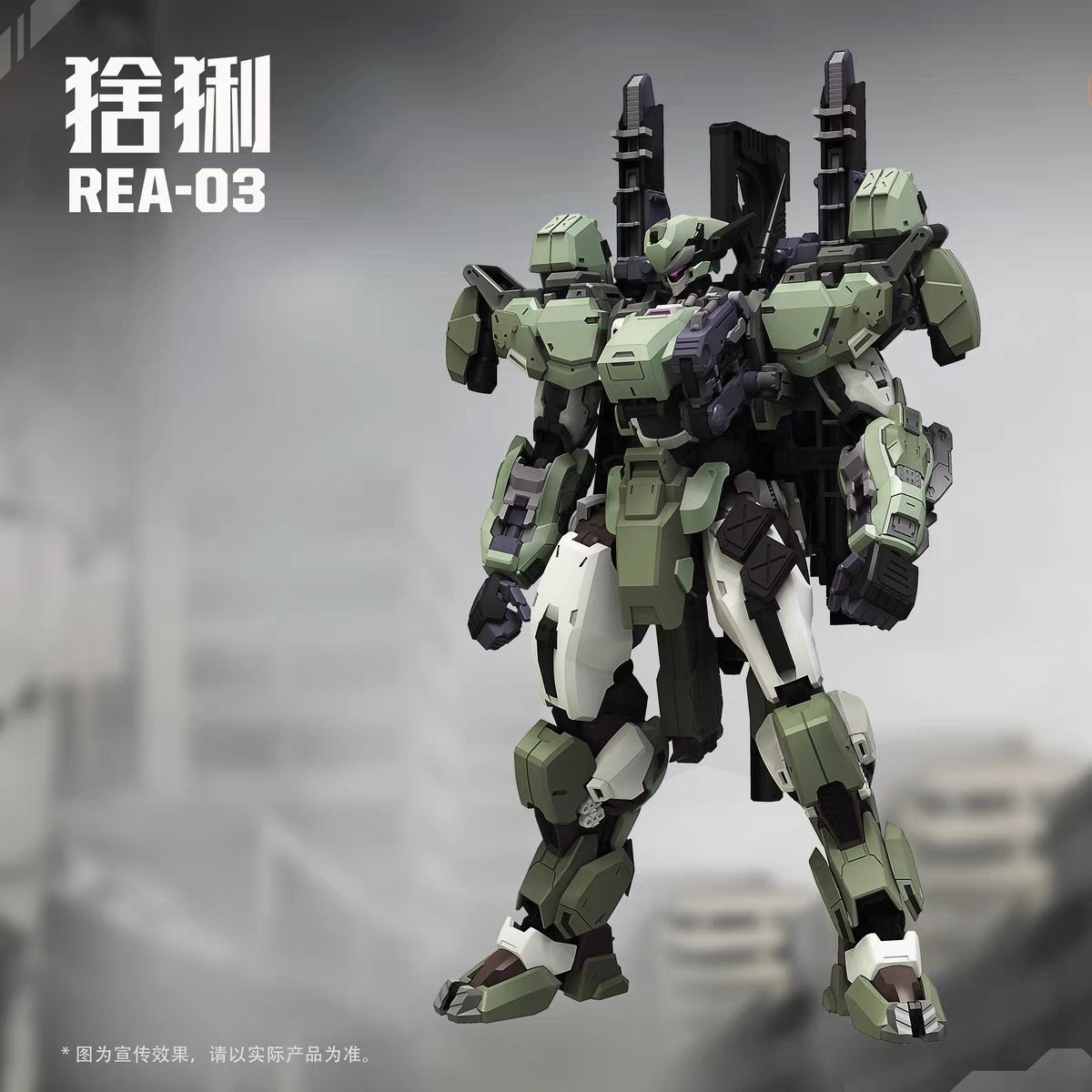 In voorraad MingjiangZhuan BLU - Model Kit Xà Nữ recensie en prijs