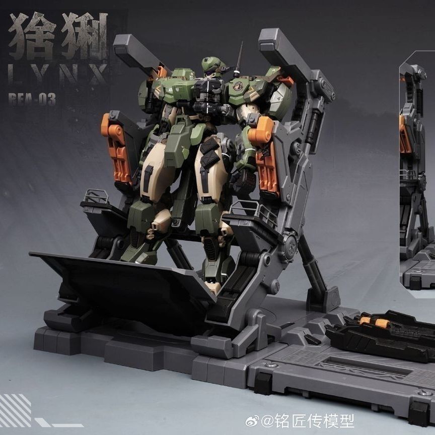 In voorraad MingjiangZhuan BLU - Model Kit Xà Nữ recensie en prijs