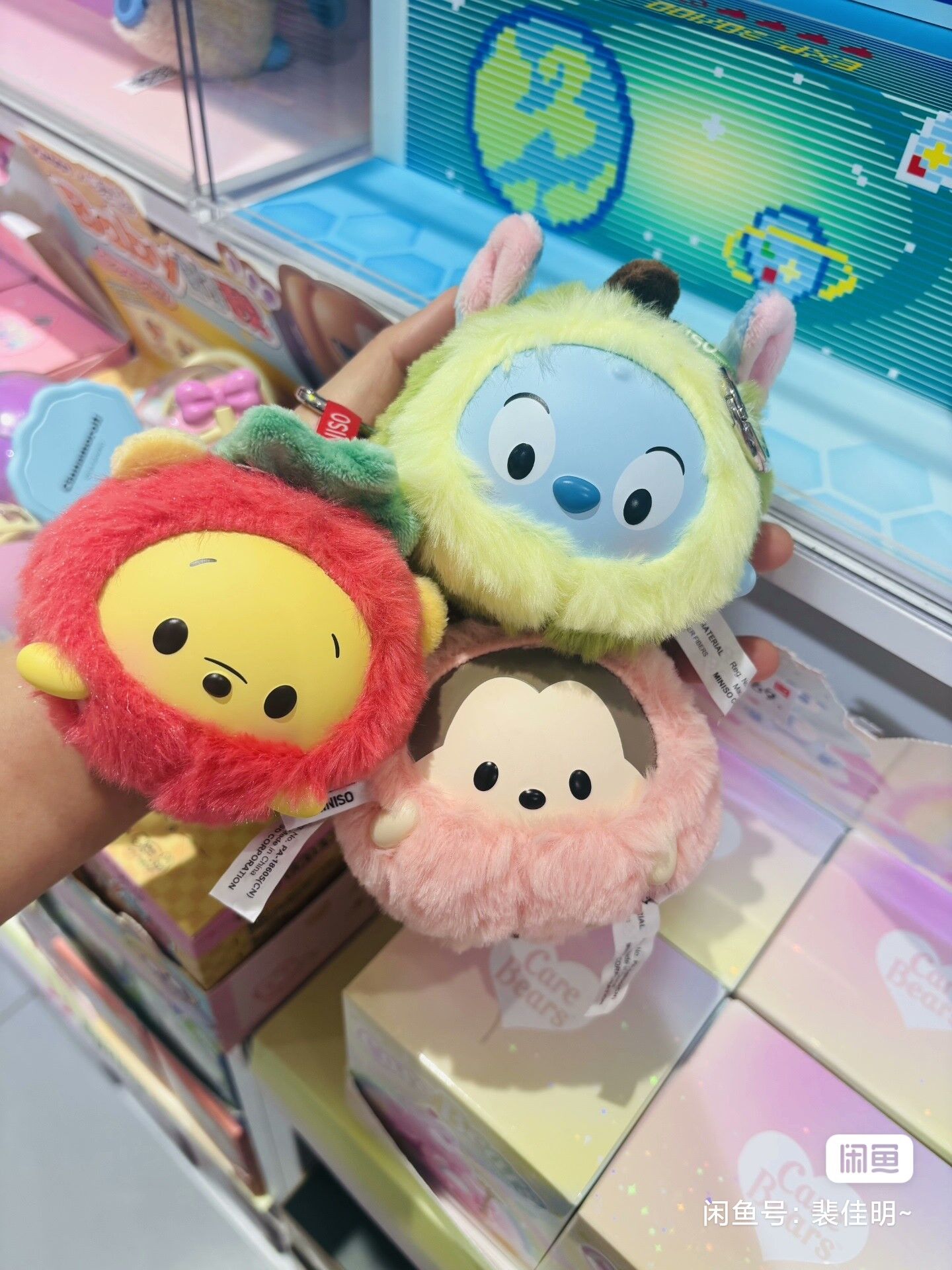 Disney Ufufy Fruit Collection  - Model Kit Girl recensie en prijs