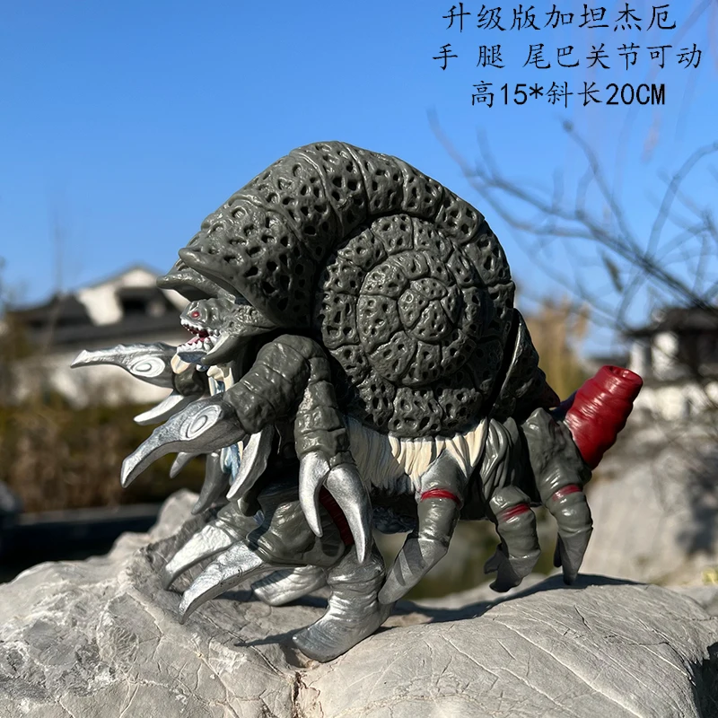 17 cm Godzilla Serie Action Fi - Model Kit Kyogre recensie en prijs