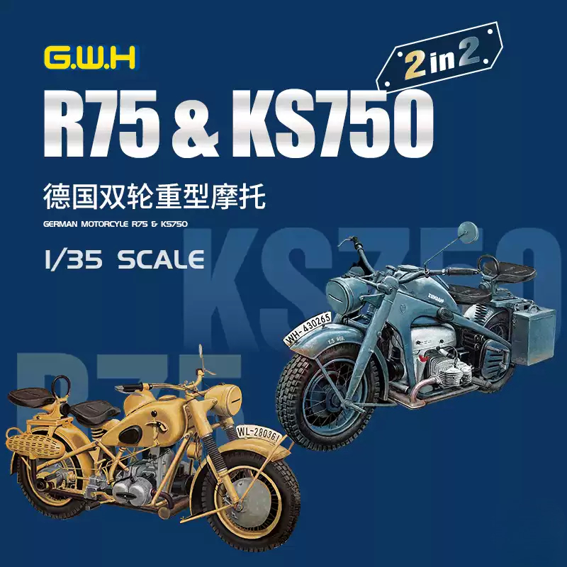1/35 Great Wall hobby modelbou - Model Kit Wall E recensie en prijs