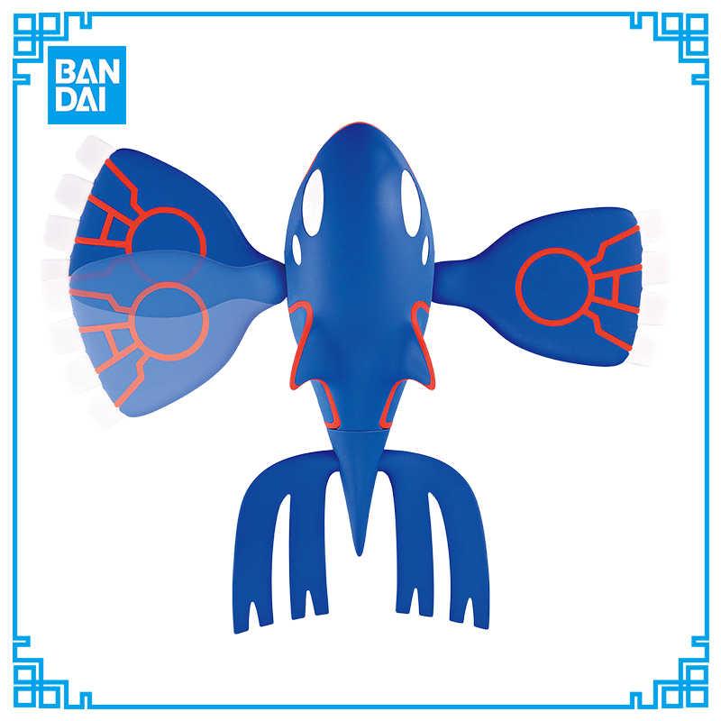 Bandai Pokemon PLAMO Collectio - Model Kit Kyogre recensie en prijs