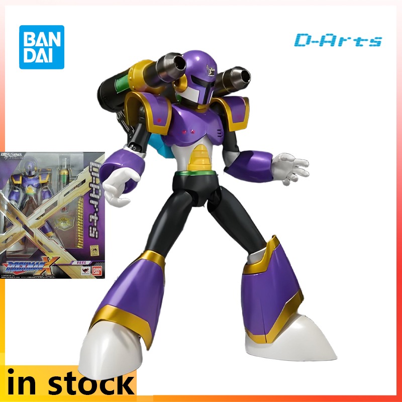 Bandai Originele D-arts Mecha  - Mega Man X Model Kit recensie en prijs