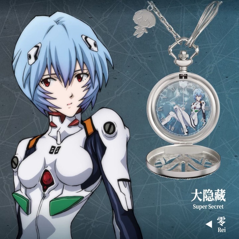Origineel MAIHE BOXFUN Neon Ge - Model Kit Aoshima recensie en prijs