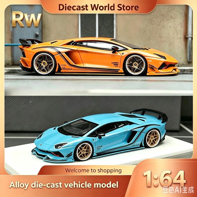 RW 1:64 Lamborghini Veneta Ave - Model Kit Lamborghini recensie en prijs