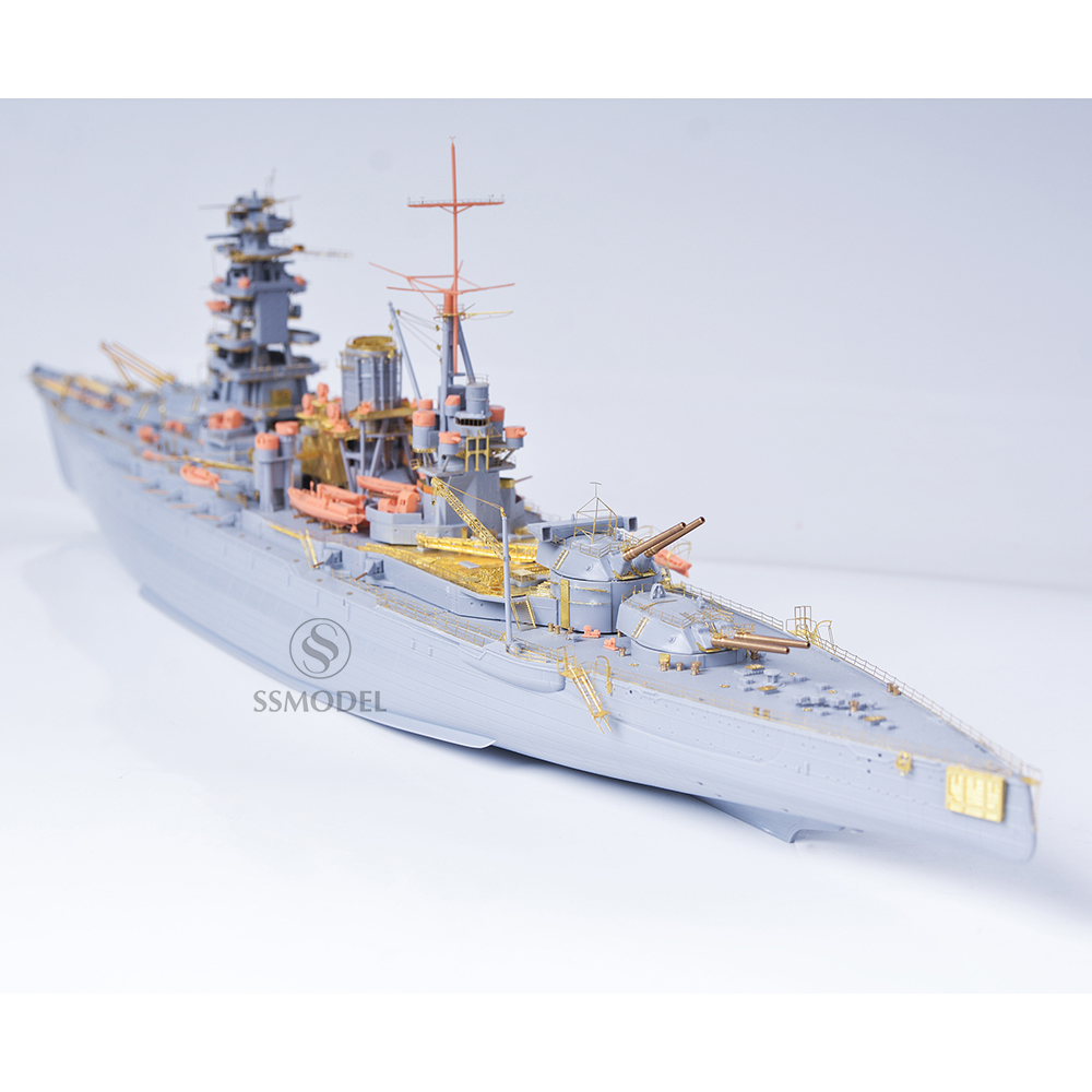 MRY-SFW SS350313 1/350 Model U - Model Kit Aoshima recensie en prijs