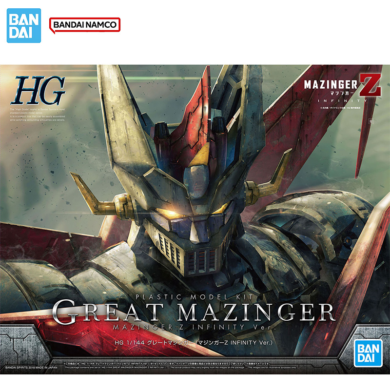 Bandai Figuur Mazinger Z Model - Model Kit Mazinger recensie en prijs