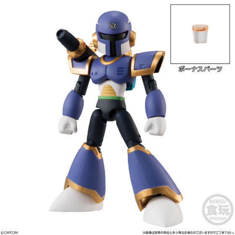 BANDAI Rockman EXE ZERO SMP Ar - Mega Man X Model Kit recensie en prijs