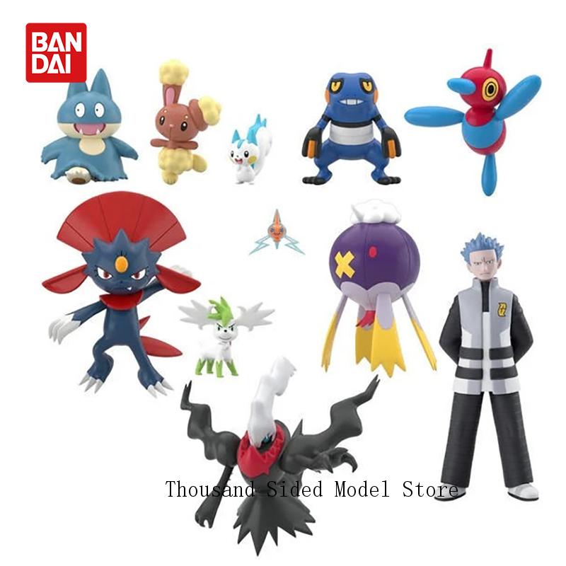 Originele BANDAI Pokemon Schaa - Model Kit Kyogre recensie en prijs