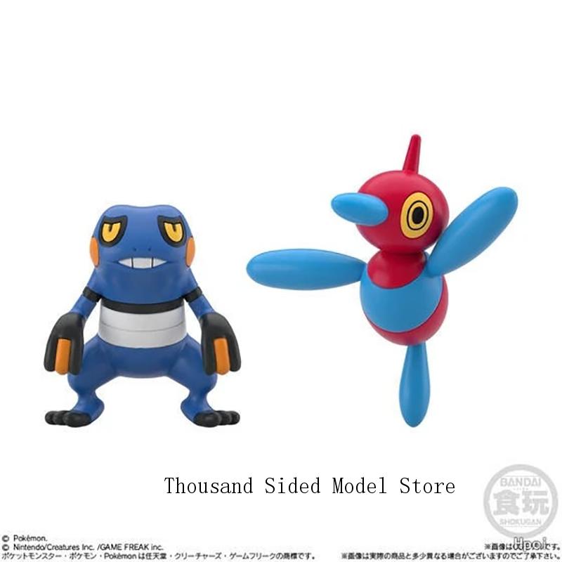Originele BANDAI Pokemon Schaa - Model Kit Kyogre recensie en prijs