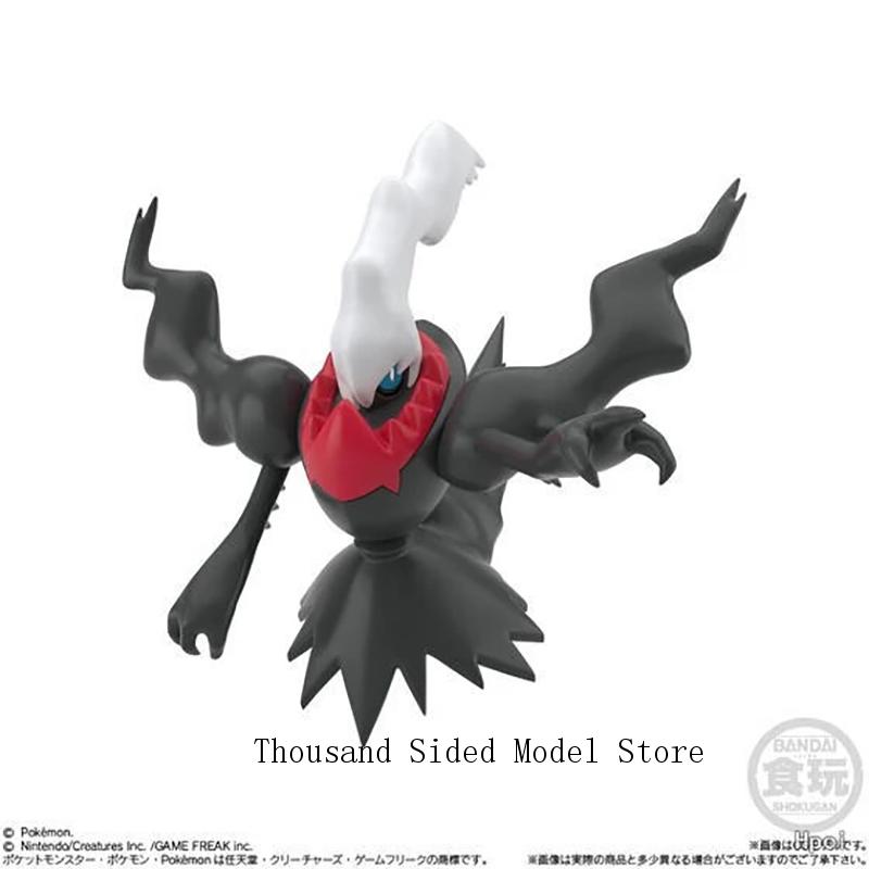 Originele BANDAI Pokemon Schaa - Model Kit Kyogre recensie en prijs