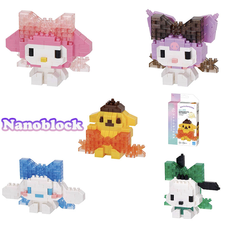 Nanoblock Sanrio Micro Bouwste - Model Kit Girl recensie en prijs