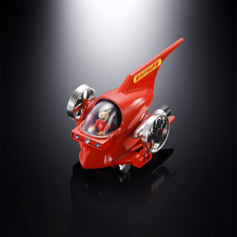 BANDAI Mazinger Z - Kabuto Kou - Model Kit Mazinger recensie en prijs