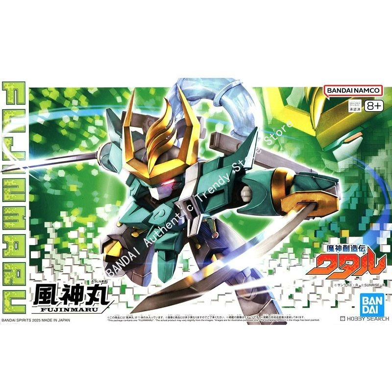 Bandai Mazinger Creation Legen - Model Kit Mazinger recensie en prijs