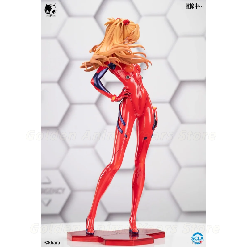 [op voorraad]Bear Panda Neon G - Model Kit Aoshima recensie en prijs