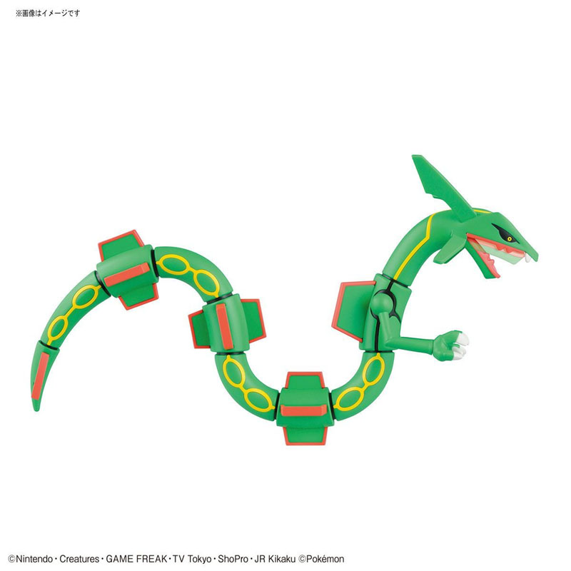 Op voorraad Bandai Origineel i - Model Kit Kyogre recensie en prijs