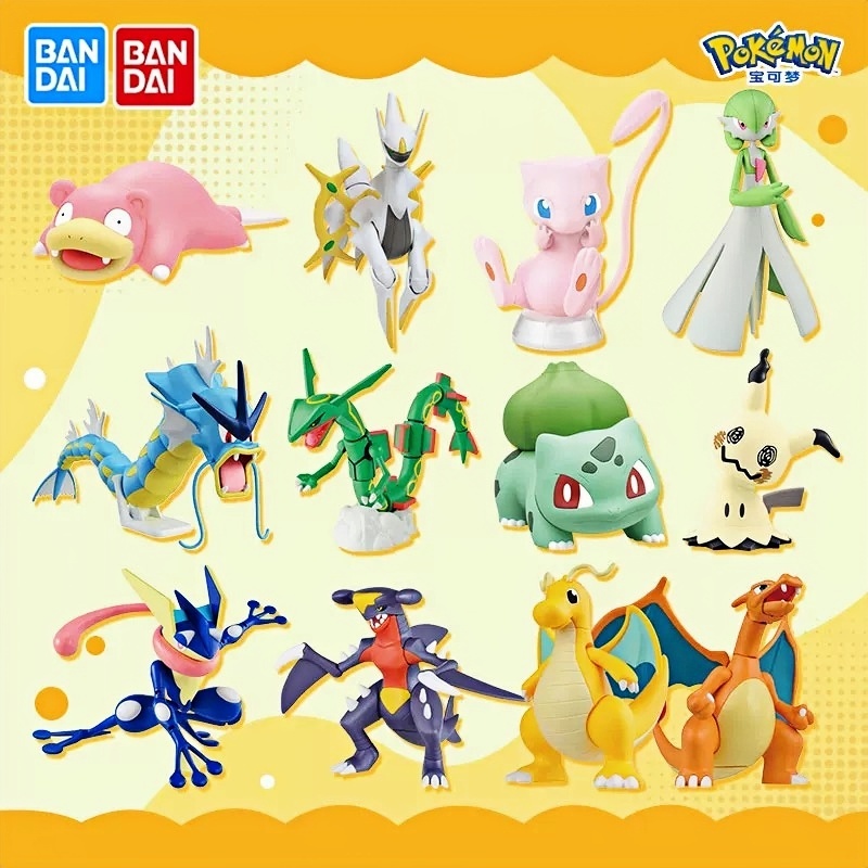 Originele Bandai Pokemon Model - Model Kit Kyogre recensie en prijs