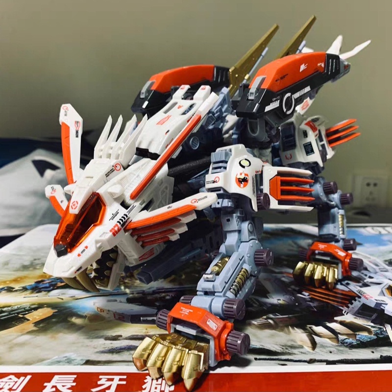 Bt Bouwstenen Zoids RZ-028 Bla - Model Kit Zoids Blade Liger recensie en prijs