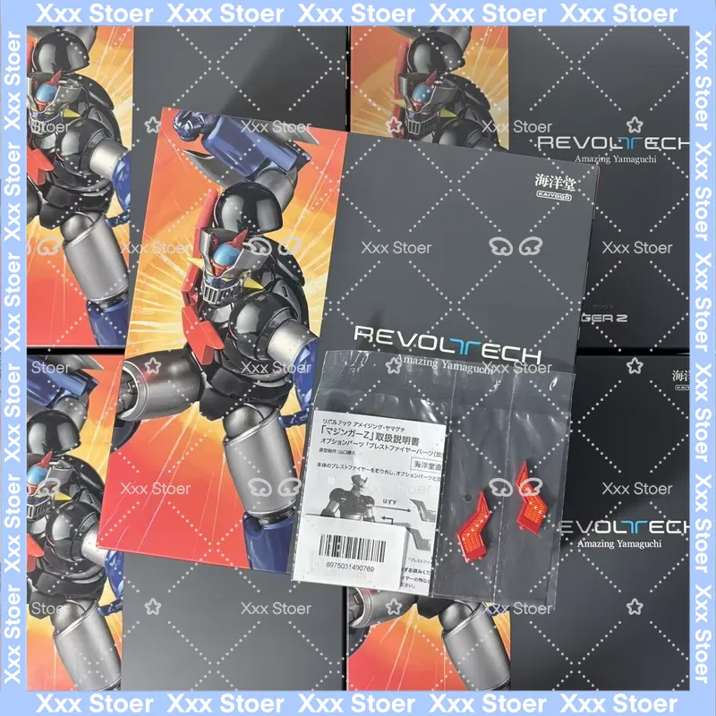 Op voorraad: Kaiyodo Revoltech - Model Kit Mazinger recensie en prijs