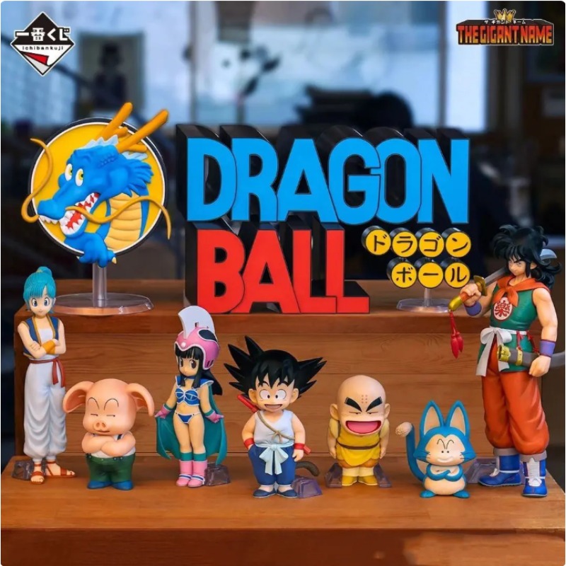 Op voorraad! Bandai Ichiban Ku - Model Kit Dragon Ball recensie en prijs