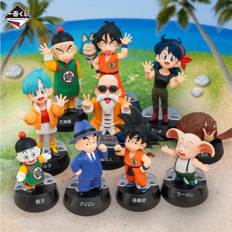 Op voorraad! Bandai Ichiban Ku - Model Kit Dragon Ball recensie en prijs