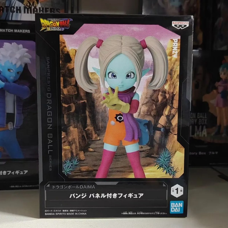 Bandai Garage Kit Dragon Ball  - Model Kit Dragon Ball recensie en prijs