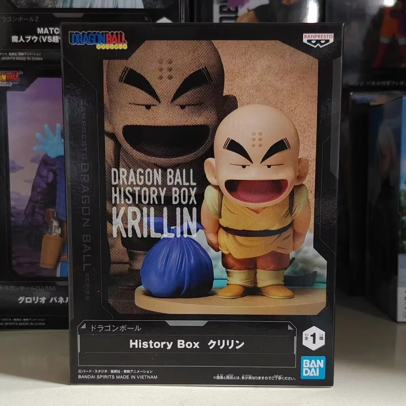 Bandai Garage Kit Dragon Ball  - Model Kit Dragon Ball recensie en prijs